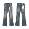 Splicing Flare Jeans for Men Stacked Pants Streetwear Pants Harajuku Goth Bell Bottom Punk Long Trousers