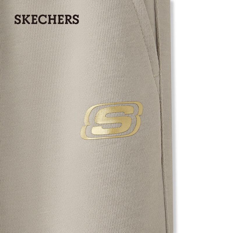 Skechers Men's Casual Knit Pants