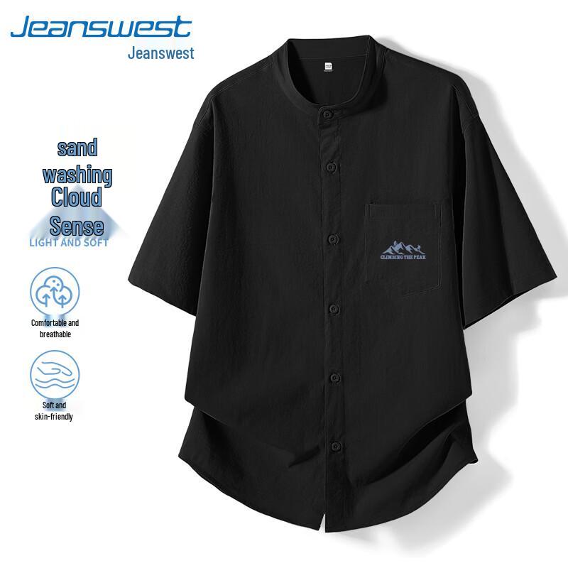 Мужская рубашка с коротким рукавом и воротником-хенли Jeanswest 2XL