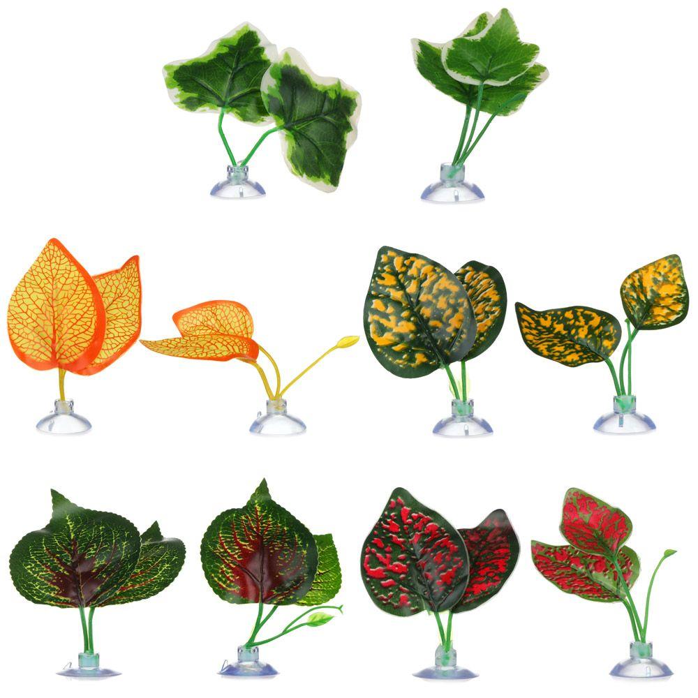 Artificial Betta Fish Aquarium Fish Tank Play Rest Ornamental Plants Betta Fish Play Relax Hide Hammock Warm