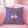 S-South Park Towelie Anime Pillow Case Safe Custom Photo Pillow, Anti-fade Brushed Fleece Cushion, Maternal & Infant Safe.