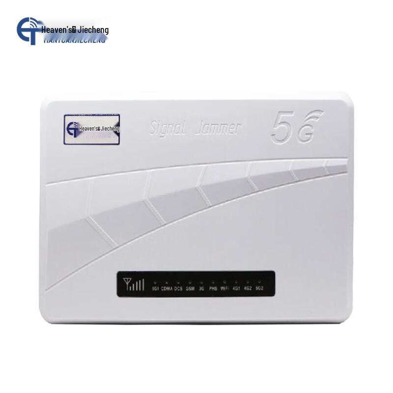 

Conference Mobile & Network Signal Blocker