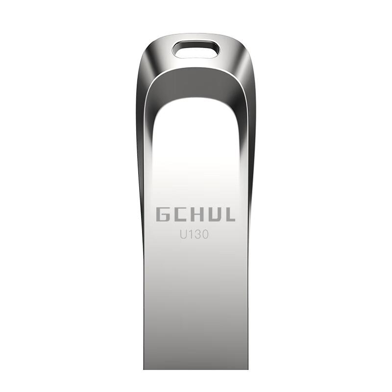 GCHUL USB Flash Drive