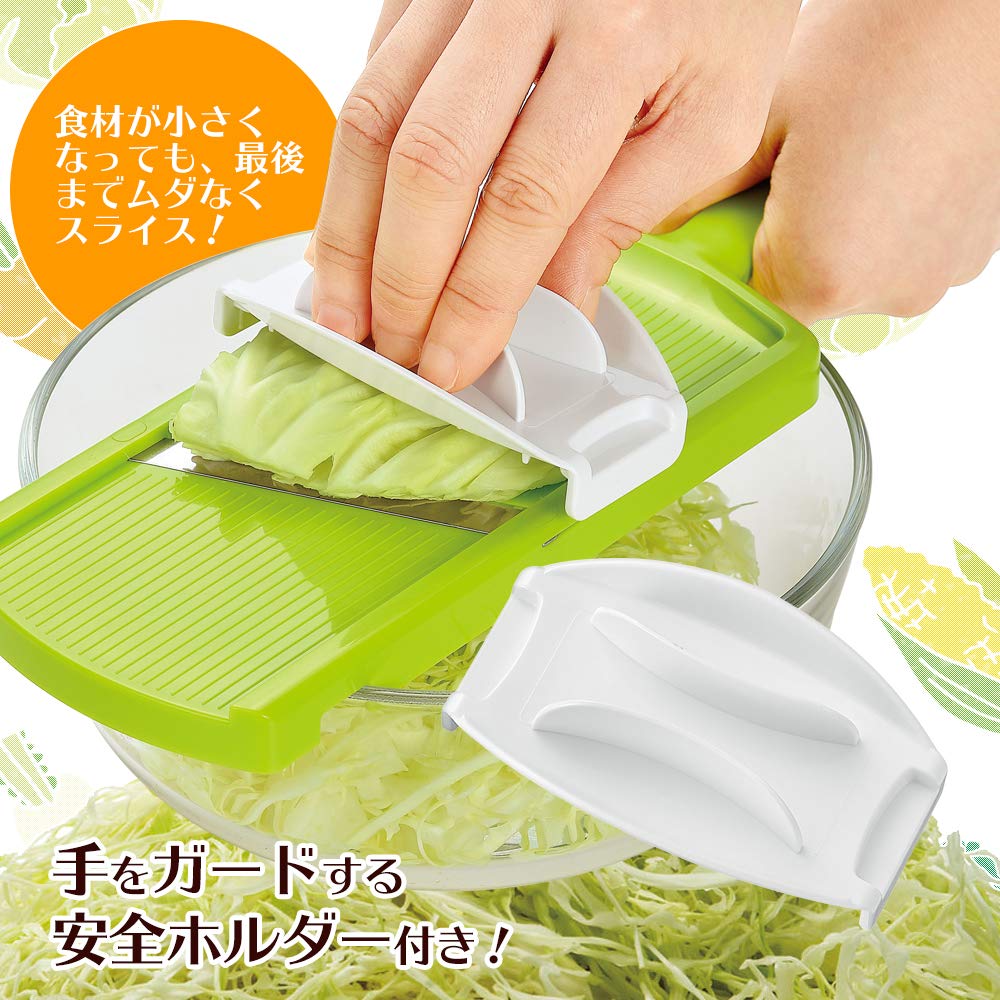 Shimomura Kogyo Full Veggie Smile Cabbage Slicer Made in 265 x 90 x 35mm FVS-641, Tsubame-Sanjo, Niigata, Green,