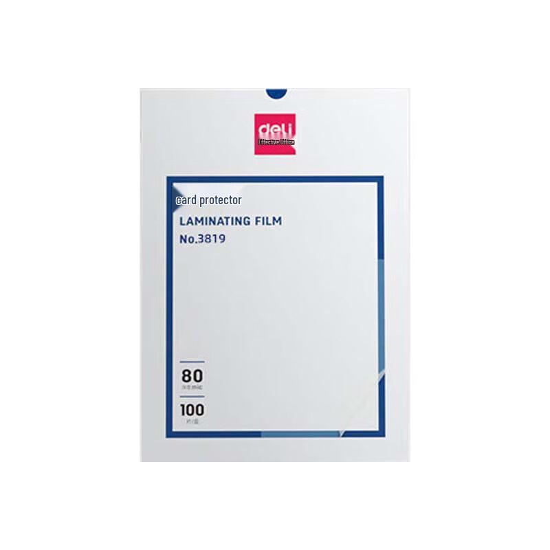 Deli A4 Laminating Film