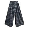 XITAO Dot Patchwork Contrast Color Print Pants HQQ2515