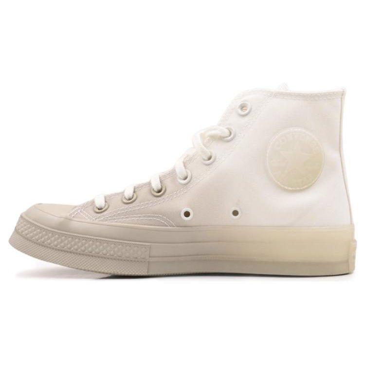 Converse Chuck 70 Versatile Durable High-Top Canvas Sneakers Unisex Sneakers White-Gradient A07086C