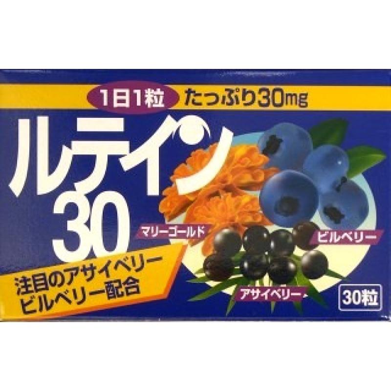 

Honcho Лютеїн 30 (30 таблеток)