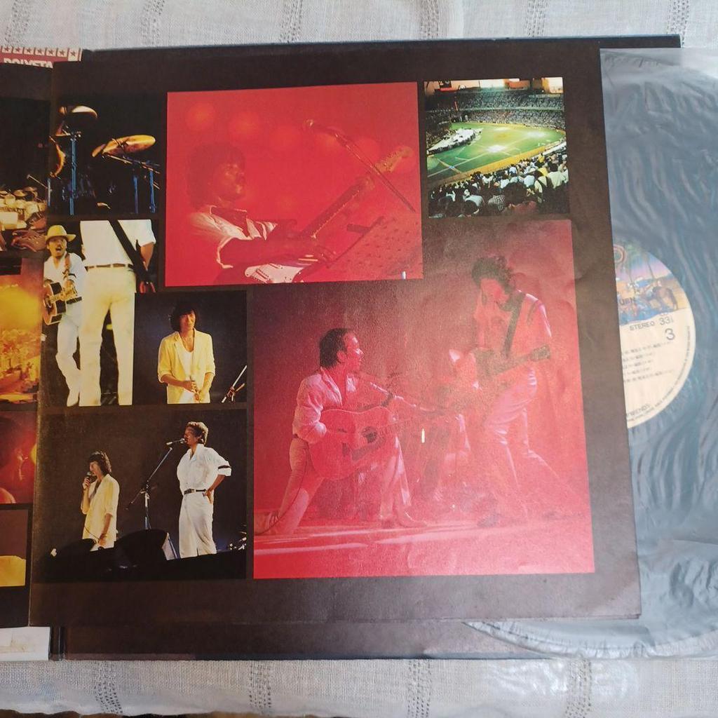 [USED] Records Alice Shinji Tanimura Memorial Final Album