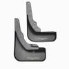 Trumpchi GS4 Car Mudguards, Soft Rubber, Waterproof and Rainproof, Set of 20.