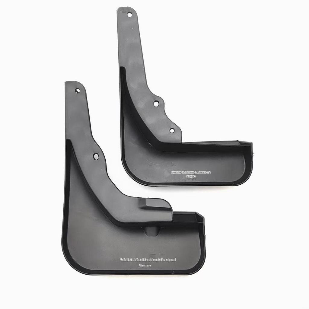 Trumpchi GS4 Car Mudguards, Soft Rubber, Waterproof and Rainproof, Set of 20.