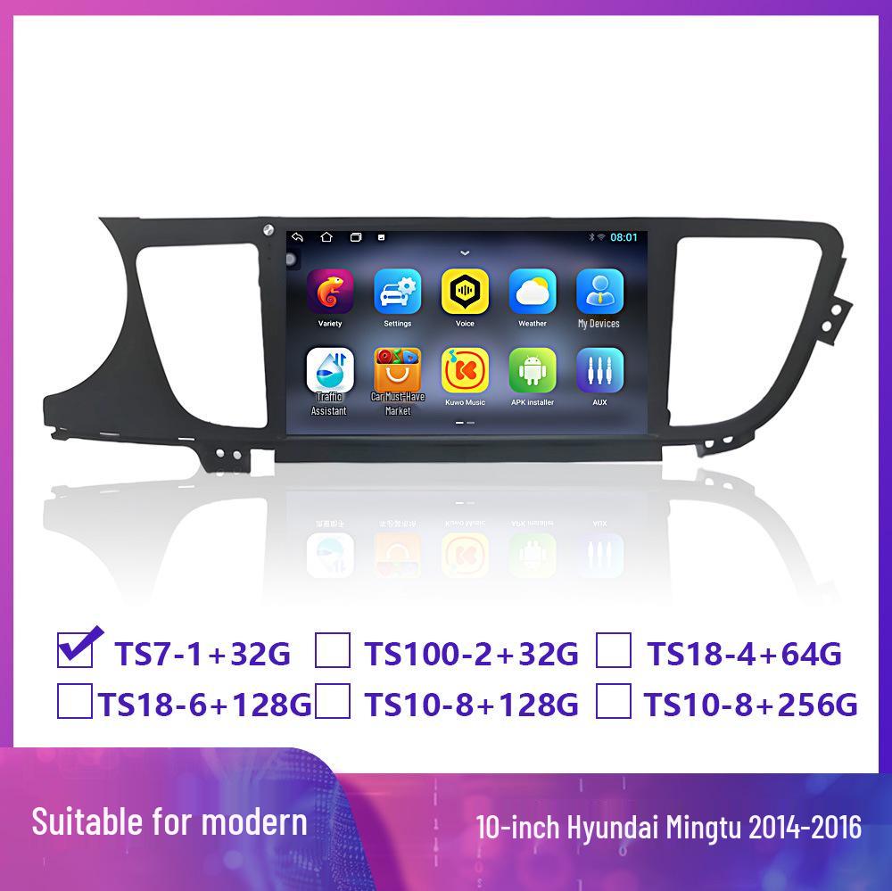 

Hyundai Mistra 2014-16 Android Large Screen GPS Navigation with Bluetooth & Wireless CarPlay 10 inches