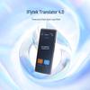 iFLYTEK Translator 4.0 Spark Edition (CN version)