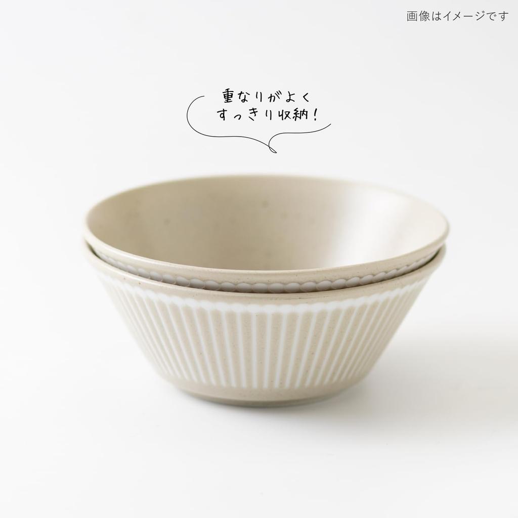 Minoru Pottery Albee 130 Schale, Rauchbeige