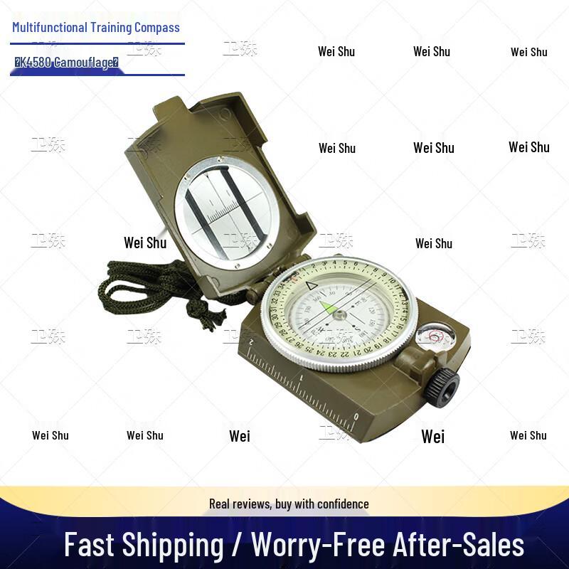 Weishu Outdoor Navigation Compasses