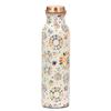 Copper Designer Water Bottle | Leak Proof Protection | Ayurveda and Yoga Health Benefits (1000ml, Rainbow Design, Pack of 1)