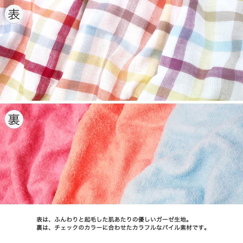 Kontex Duo Kapuzen-Badetuch (Rosa) (35485-002)