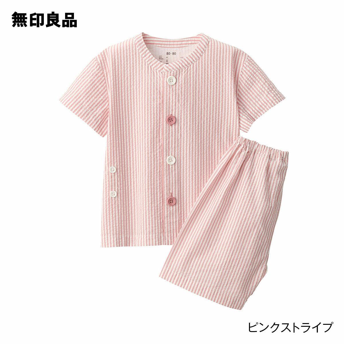 Baby seamless side soccer weave short-sleeve changing pajamasMuji Official