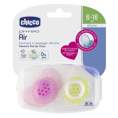 Chicco Chicco Physio Air Silikon Emzik 6-16 Ay 2'li Paket (Kız)