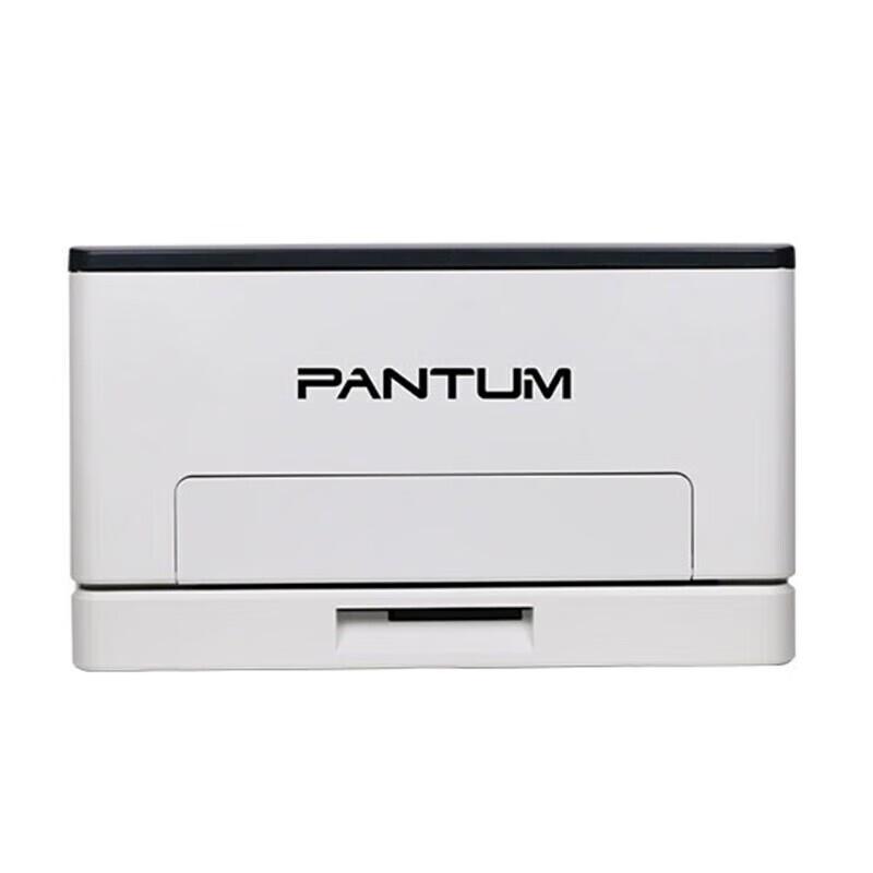 Pantum CP1100DN A4 Color Laser Printer CN plug (adapter included)