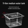 Anova Sous Vide Slow Cooker 11L Water Bath Container