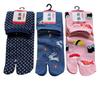 Mode Select Set of Tabi Japanese Sizes Made in Perfect for Kimono and Yukata of your 3-Pair Women's Socks, Pattern, 22-25cm, Japan, (Pattern choice)