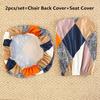 Anti-dust Office Chair Cover Removable Armchair Slipcovers Fashion Split Seat Cover