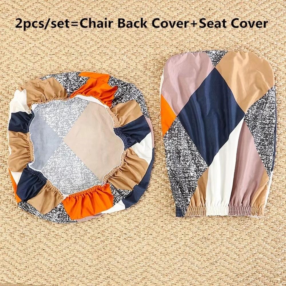 Anti-dust Office Chair Cover Removable Armchair Slipcovers Fashion Split Seat Cover