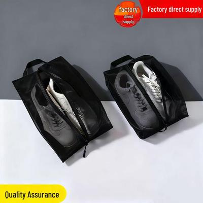 Portable Mesh Shoe Storage Bag for Travel - Dustproof and Durable