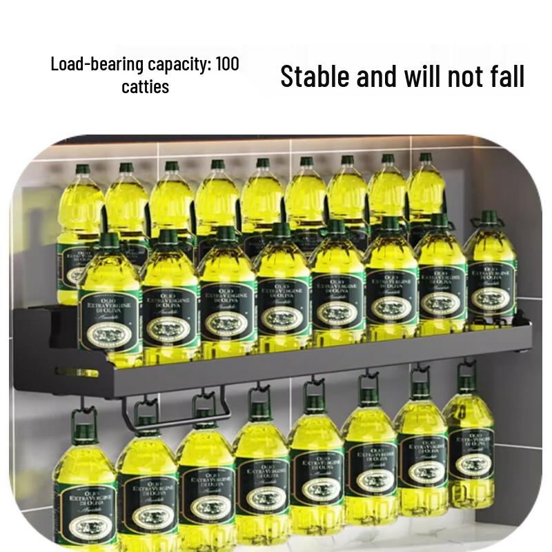 Beying 3-Layer Kitchen Organizer Rack