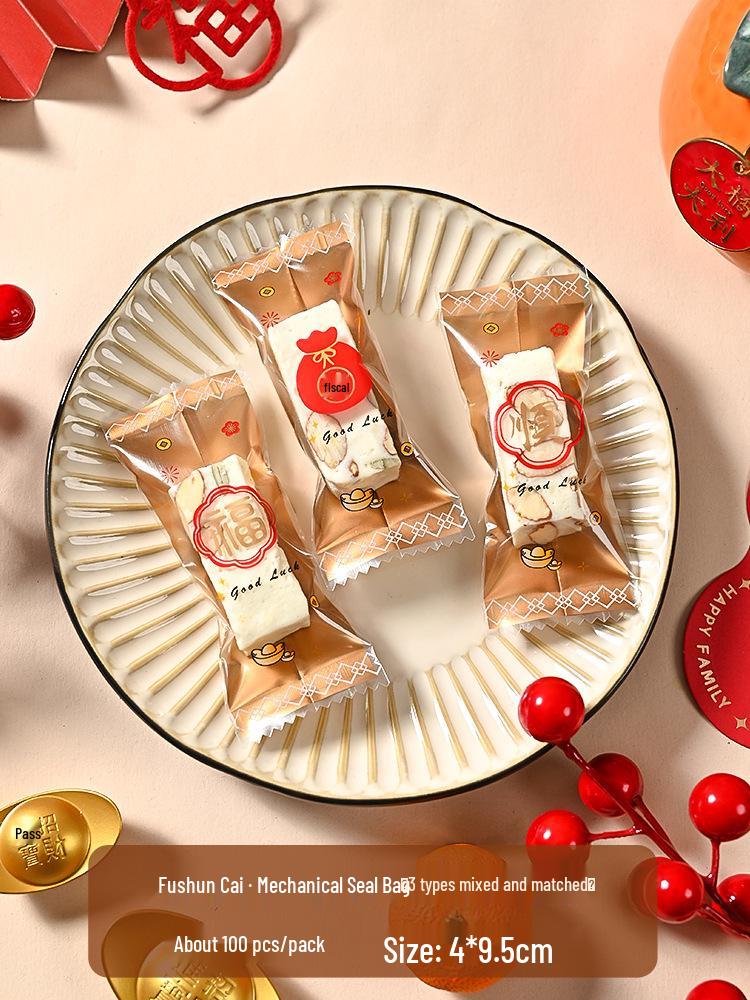 2026 Year of the Horse Festive Snowflake Candy Packaging Bag for Spring Festival Nougat Cookies.
