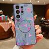 INS Sunflower Print Magnetic Case For Samsung S26 Ultra S25 Edge S24 FE S23 S22 Plus A54 A15 A35 A55 A16 A36 A56 A17 A37 A57 5G Matte Cover