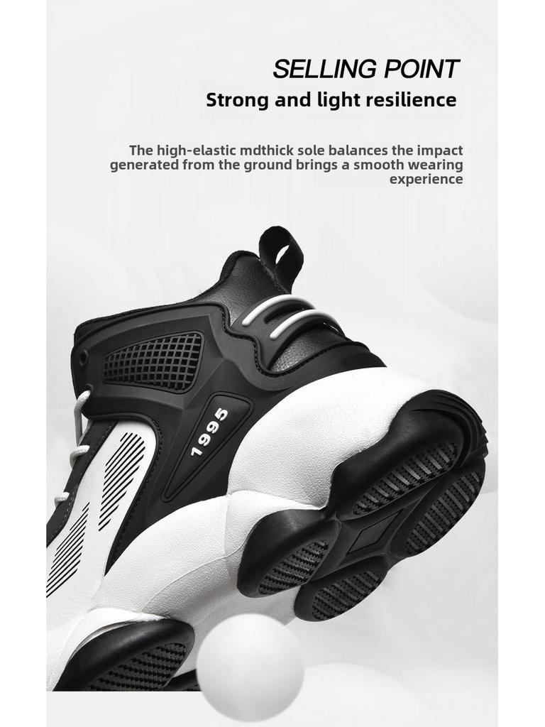 Chaussures de basket-ball et de course montantes extra larges pour homme, taille 48, style papa, automne 2023