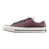 Converse Chuck 70 All Star Yin-Yang