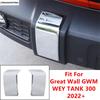 Front Bumper Cover Anti Hit Protection Carbon Black Look Sticker Frame For Great Wall GWM WEY TANK 300 - 2025 Accessories