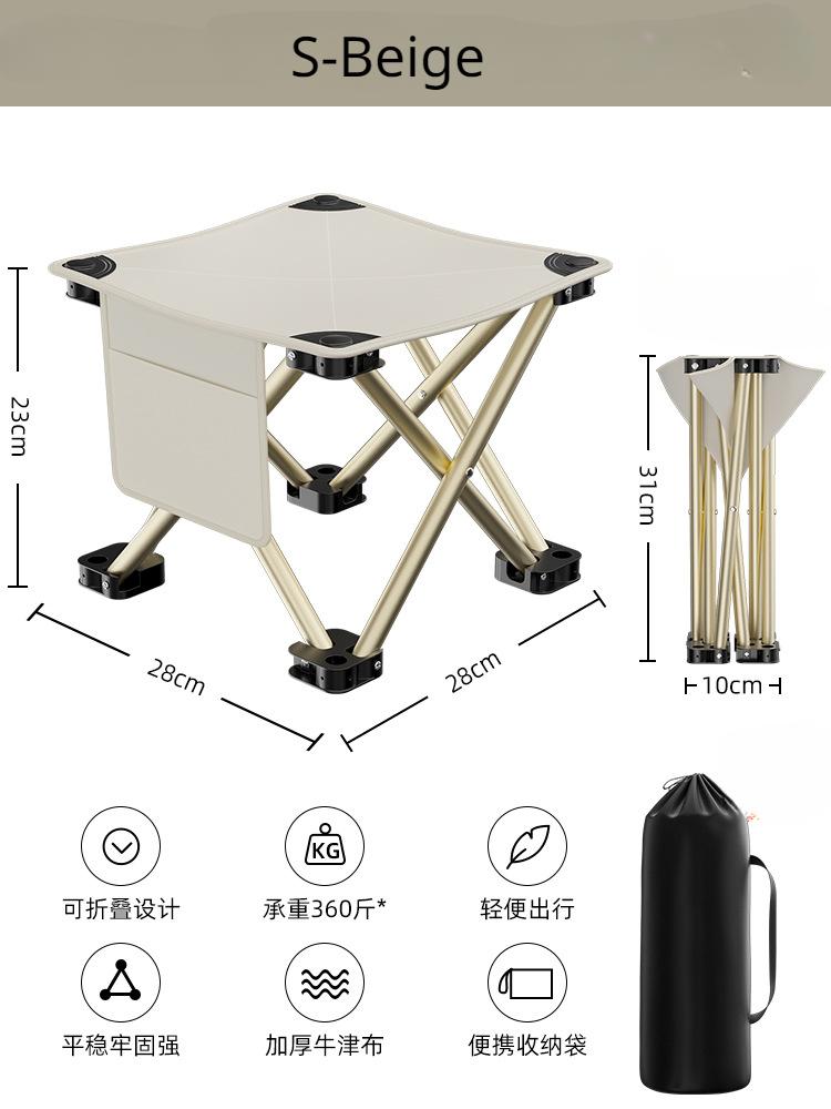 Portable Folding Camping Chairs Outdoors Beach Chair Collapsible Foot Stool Hiking Train Travel Picnic Fishing Chair Seat Tools