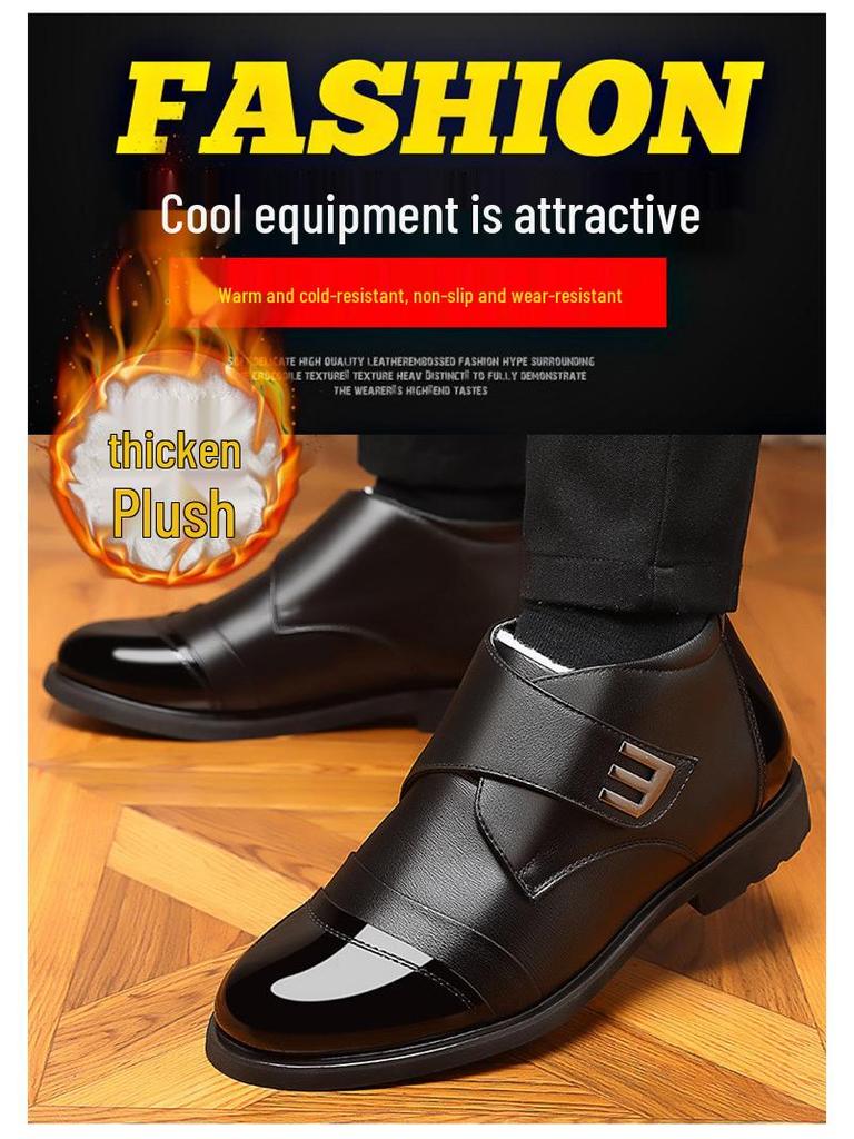 Herren 2025 Winter High-Top Fleecegefütterte Schneestiefel - Britischer Stil Warme Baumwolle Lederschuhe