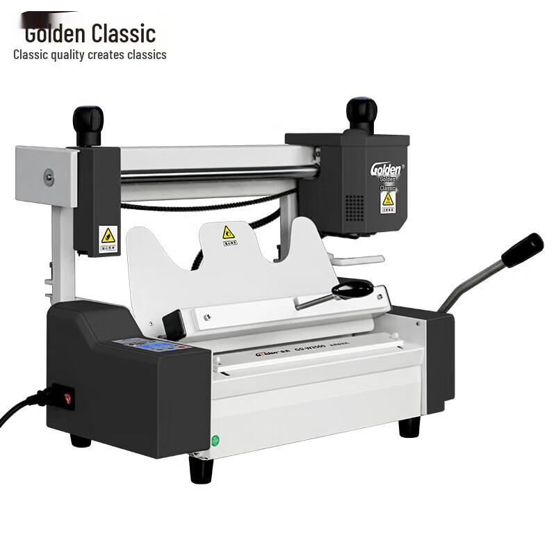 Jindian Hot Melt Binding Machine & Paper Cutter Set CN Plug (adapter Included)