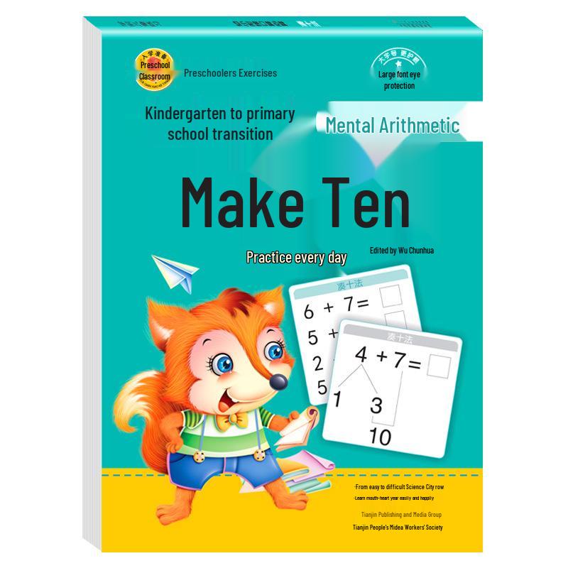 Transition Math Workbook for Preschool & Primary: Addition & Subtraction up to 100 with Decomposition & Composition