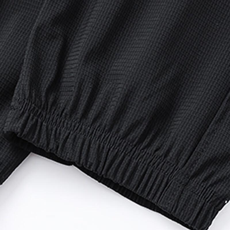 Men's Jeanswest Summer Ice Silk Quick-Dry Jogger Pants
