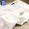 Heavy White Short-sleeved T-shirt Women's New Men's Thin Large-size Cotton Bottom Half-sleeved Top Ins
