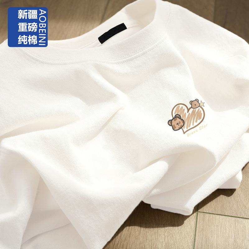 Heavy White Short-sleeved T-shirt Women's New Men's Thin Large-size Cotton Bottom Half-sleeved Top Ins