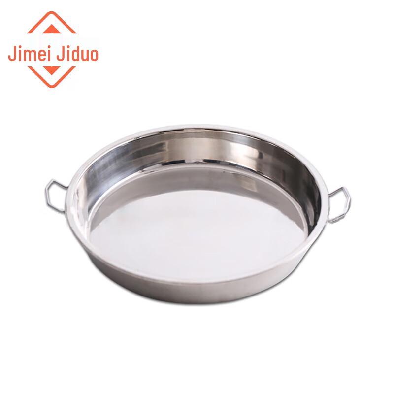 304 Stainless Steel Steaming Tray with Handles