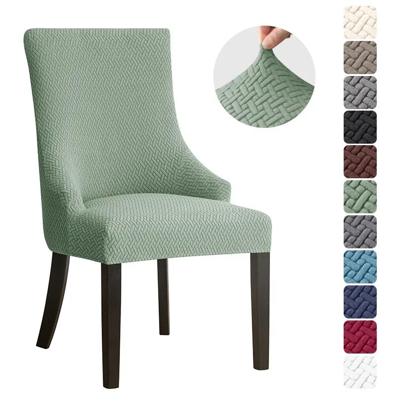 1pc Stretch Dining Chair Cover Solid Color Jacquard Seat Slipcover Elastic High Back Sloping Armchair Case Home Kitchen Hotel