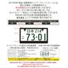 DOG ON BOARD 3D License Plate Frame, Matte Black, License Frame, Dog, Car, Dog