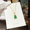 Exquisite Green Gourd Necklace for Women - Summer Luxury, Versatile Clavicle Chain Jewelry