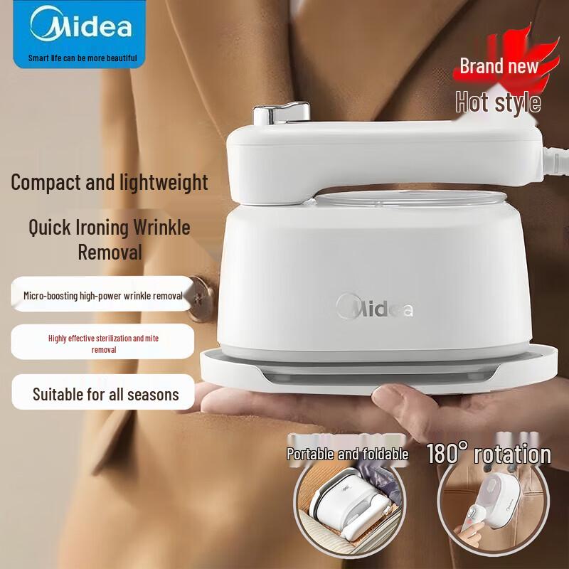 Midea Handheld Garment Steamer
