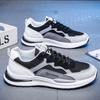 Spring Men's Breathable Mesh Ah Gan Sports Casual White Shoes, Versatile Thick Sole Running Sneakers
