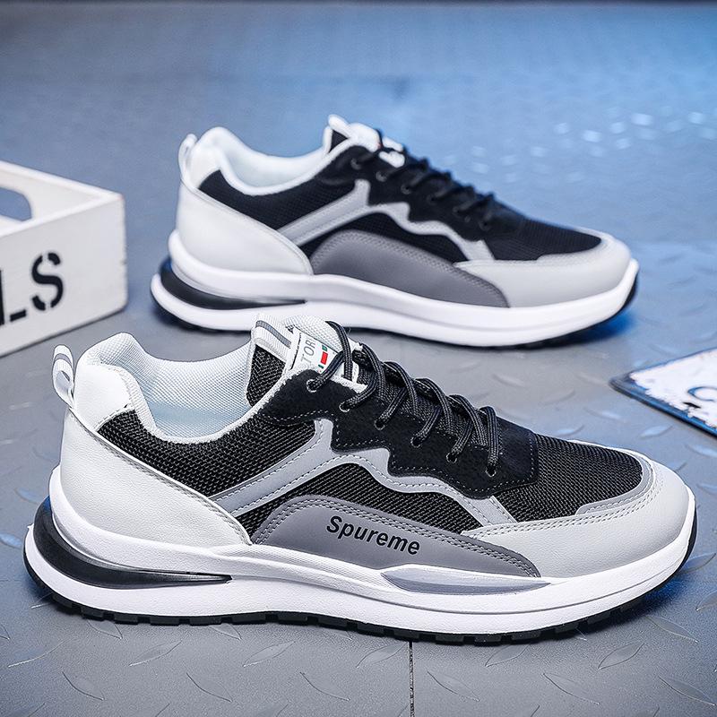 Spring Men's Breathable Mesh Ah Gan Sports Casual White Shoes, Versatile Thick Sole Running Sneakers