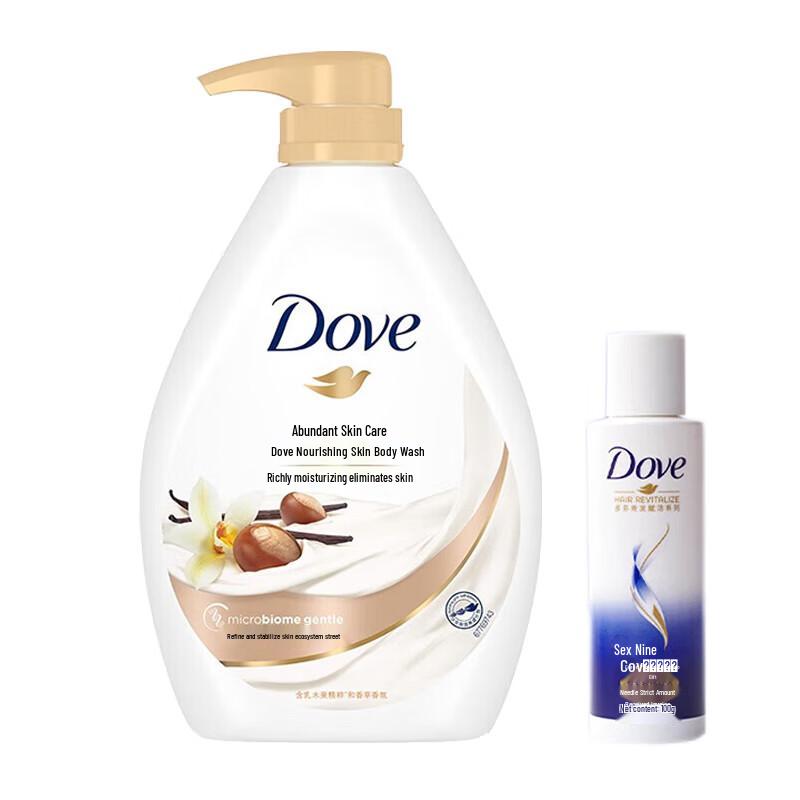 

Dove Nourishing Body Wash & Shampoo Set